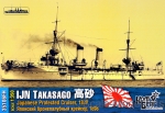 CG35106FH IJN Takasago Protected Cruiser, 1898 (Full Hull version)