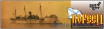 CG3529WL-FH Russian Gunboat Koreyets, 1887