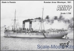 CG70154 Amur Minelayer, 1901