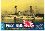CG70188 IJN Fuso Ironclad, 1878 (Late Fit)