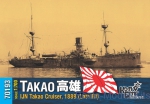 CG70193 IJN Takao Cruiser, 1889 (Late Fit)