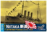 IJN Niitaka Protected Cruiser, 1904