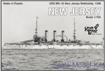Warships: USS BB-16 New Jersey Battleship, 1906, Combrig, Scale 1:700