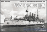CG70466 1/700 Combrig Models 70466 - USS BB-25 New Hampshire Battleship, 1908