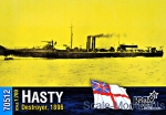 CG70512 HMS 