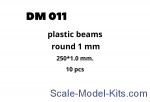 DAN011 Plastic beams 250x1 mm, 10 pcs