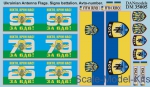 DAN35005 Ukrainian Antenna Flags. Signs battalion. Avto number