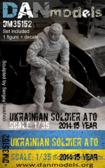 DAN35152 Ukrainian soldier 2014-15. Ukraine. ATO