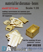 DAN35235 Material for dioramas - boxes, 10 pcs