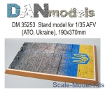 DAN35253 Display stand. AFV (ATO, Ukraine), 370x190mm