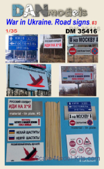 Accessories for diorama. Road and anti-russian signs. Ukraine 2022 #3 (tinplate)