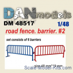 Accessories for diorama. Road fence. Barrier 6 pcs