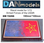 DAN72255 Display stand. USSR AVF, 180x100mm