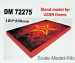 DAN72275 Display stand. USSR theme, 180x280mm