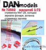 Detailing set: MiG-29 ladder, pads, mirrors, antenna, DAN Models, Scale 1:72