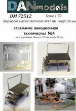 DAN72512 Stepladder aviation technical #4 (2 steps), height 35 mm