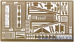 DM8002 Photoethed for ZTZ-99/99A MBT