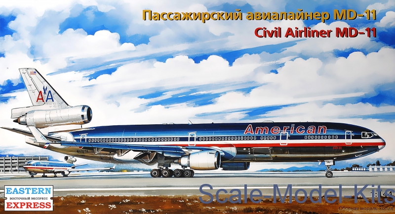 american model kits