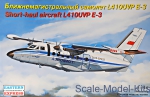 EE144100 Short-haul aircraft L410UVP E-3