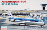 EE144119 DC-9-30 Airliner