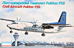 EE144126 Fokker 50 Team Lufthansa