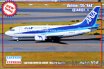 EE144131-01 Airliner 735 ANA
