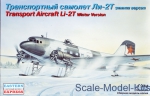 EE14432 Transport aircraft LI-2T winter version