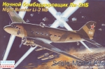 EE14433 Night bomber LI-2NB