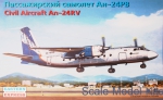 EE14462 Antonov An-24RV Civil aircraft