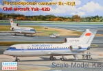 EE14494 Civil airliner Yak-42D Aeroflot