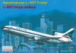 Civil aviation: L-1011 Tristar airliner, Eastern Express, Scale 1:144