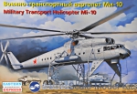 EE14509 Military transport helicopter Mi-10