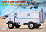 EE35134 GAZ-66 Command Post
