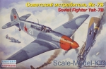 EE72220 Soviet fighter Yak-7B