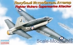 EE72276 Fighter Vickers-Supermarine Attacker