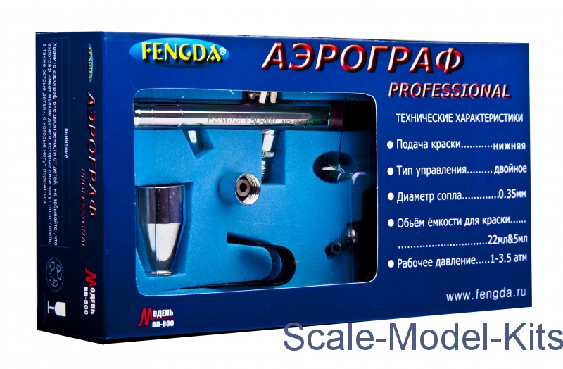 Rubber Ass globaal Fengda - Fengda BD800 - Professional airbrush with the lower tank of 0.35  mm - plastic scale model kit in scale (FEN-BD800)//Scale-Model-Kits.com