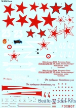 Foxbot FD 100-001 Decal Soviet Red Stars For Scale Models 1/100 