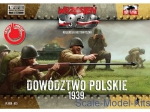 FTF023 Polish Headguarters officers figure, set