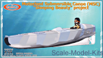 Motorized submersible canoe 