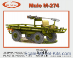 Mule M-274  U.S. military truck