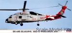 Helicopters: SH-60B Seahawk "HSL-51 Warlords 2007", Hasegawa, Scale 1:72