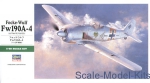 Fighters: Focke - Wulf Fw190A-4, Hasegawa, Scale 1:48