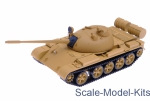 HRP744676 Tank T-55 yellow, sand