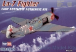 Fighters: Russian La-7 Fighter, Hobby Boss, Scale 1:72