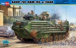 HB82416 AAVP-7A1 RAM/RS w/EAAK