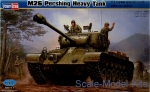 HB82424 M26 Pershing Heavy Tank