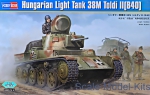 HB82478 Hungarian Light Tank 38M Toldi II (B40)