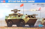 HB82488 AFT-9 Anti-Tank Missile Launcher