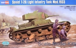 HB82495 Soviet T-26 Light Infantry Tank