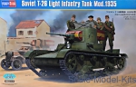 HB82496 Soviet T-26 Light Infantry Tank Mod.1935